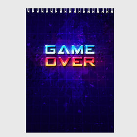 Скетчбук с принтом Game Over в Белгороде, 100% бумага
 | 48 листов, плотность листов — 100 г/м2, плотность картонной обложки — 250 г/м2. Листы скреплены сверху удобной пружинной спиралью | game | игра | игрок | карта | компьютерные игры | стратегия