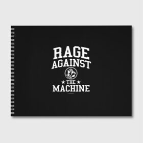 Альбом для рисования с принтом Rage Against the Machine в Белгороде, 100% бумага
 | матовая бумага, плотность 200 мг. | Тематика изображения на принте: rage against the machine | альтернативный | америка | американская рок группа | брэд уилк | жанр | зак де ла роча | калифорния | лос анджелес | метал | музыка | ню метал | рок | рэп метал | рэп рок | рэпкор | сша