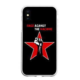 Чехол для iPhone XS Max матовый с принтом Rage Against the Machine в Белгороде, Силикон | Область печати: задняя сторона чехла, без боковых панелей | rage against the machine | альтернативный | америка | американская рок группа | брэд уилк | жанр | зак де ла роча | калифорния | лос анджелес | метал | музыка | ню метал | рок | рэп метал | рэп рок | рэпкор | сша