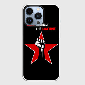 Чехол для iPhone 13 Pro с принтом Rage Against the Machine в Белгороде,  |  | rage against the machine | альтернативный | америка | американская рок группа | брэд уилк | жанр | зак де ла роча | калифорния | лос анджелес | метал | музыка | ню метал | рок | рэп метал | рэп рок | рэпкор | сша