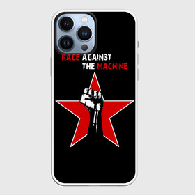 Чехол для iPhone 13 Pro Max с принтом Rage Against the Machine в Белгороде,  |  | rage against the machine | альтернативный | америка | американская рок группа | брэд уилк | жанр | зак де ла роча | калифорния | лос анджелес | метал | музыка | ню метал | рок | рэп метал | рэп рок | рэпкор | сша