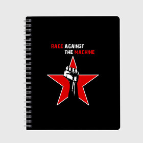 Тетрадь с принтом Rage Against the Machine в Белгороде, 100% бумага | 48 листов, плотность листов — 60 г/м2, плотность картонной обложки — 250 г/м2. Листы скреплены сбоку удобной пружинной спиралью. Уголки страниц и обложки скругленные. Цвет линий — светло-серый
 | Тематика изображения на принте: rage against the machine | альтернативный | америка | американская рок группа | брэд уилк | жанр | зак де ла роча | калифорния | лос анджелес | метал | музыка | ню метал | рок | рэп метал | рэп рок | рэпкор | сша