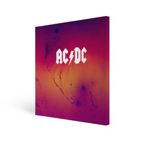 Холст квадратный с принтом AC DC COLLECTION SPACE EDITION в Белгороде, 100% ПВХ |  | ac dc | logo | music | pop | rock | usa | альтернатива | металл | музыка | музыкальный | поп | рок