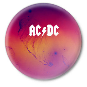 Значок с принтом AC DC COLLECTION SPACE EDITION в Белгороде,  металл | круглая форма, металлическая застежка в виде булавки | ac dc | logo | music | pop | rock | usa | альтернатива | металл | музыка | музыкальный | поп | рок