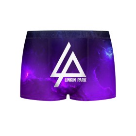 Мужские трусы 3D с принтом LINKIN PARK SPACE COLOR 2018 в Белгороде, 50% хлопок, 50% полиэстер | классическая посадка, на поясе мягкая тканевая резинка | Тематика изображения на принте: linkin park | logo | music | pop | rock | альтернатива | металл | музыка | музыкальный | поп | рок | честер беннингтон