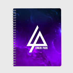 Тетрадь с принтом LINKIN PARK SPACE COLOR 2018 в Белгороде, 100% бумага | 48 листов, плотность листов — 60 г/м2, плотность картонной обложки — 250 г/м2. Листы скреплены сбоку удобной пружинной спиралью. Уголки страниц и обложки скругленные. Цвет линий — светло-серый
 | linkin park | logo | music | pop | rock | альтернатива | металл | музыка | музыкальный | поп | рок | честер беннингтон