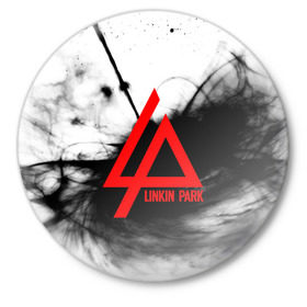 Значок с принтом LINKIN PARK GRAY SMOKE MUSIC в Белгороде,  металл | круглая форма, металлическая застежка в виде булавки | linkin park | logo | music | pop | rock | альтернатива | металл | музыка | музыкальный | поп | рок | честер беннингтон