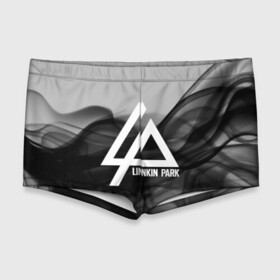 Мужские купальные плавки 3D с принтом LINKIN PARK SMOKE GRAY 2018 в Белгороде, Полиэстер 85%, Спандекс 15% |  | linkin park | logo | music | pop | rock | альтернатива | металл | музыка | музыкальный | поп | рок | честер беннингтон