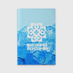Обложка для паспорта матовая кожа с принтом BREAKING BENJAMIN в Белгороде, натуральная матовая кожа | размер 19,3 х 13,7 см; прозрачные пластиковые крепления | 