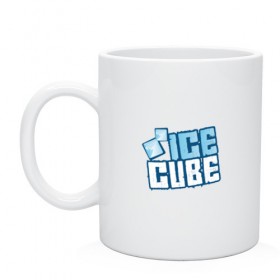 Кружка с принтом Ice Cube в Белгороде, керамика | объем — 330 мл, диаметр — 80 мм. Принт наносится на бока кружки, можно сделать два разных изображения | hip hop | hiphop | ice cube | mc | n.w.a | rap | айс | гангса | джексон | западное побережье | куб | кубе | кубик льда | кьюб | мс | о ши | оши | реп | репер | речитатив | рэп | рэпер | хип | хипхоп | хоп