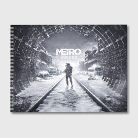 Альбом для рисования с принтом METRO Exodus в Белгороде, 100% бумага
 | матовая бумага, плотность 200 мг. | 2033 | exodus | horror | last | light | metro | redux | survival | зомби | метро | монстр | постапокалипсис | постапокалиптика | фантастика