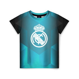Детская футболка 3D с принтом Real Madrid Geometry Sport в Белгороде, 100% гипоаллергенный полиэфир | прямой крой, круглый вырез горловины, длина до линии бедер, чуть спущенное плечо, ткань немного тянется | emirates | fc | real madrid | геометрия | реал мадрид | футбольный клуб | эмблема