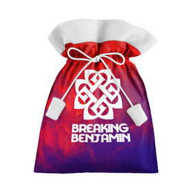 Подарочный 3D мешок с принтом Breaking benjamin space rock в Белгороде, 100% полиэстер | Размер: 29*39 см | breaking benjamin | music | pop | rock | альтернатива | металл | музыка | музыкальный | поп | рок