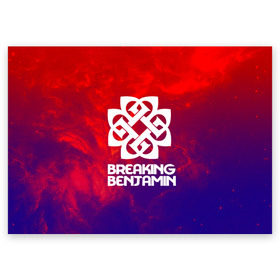 Поздравительная открытка с принтом Breaking benjamin space rock в Белгороде, 100% бумага | плотность бумаги 280 г/м2, матовая, на обратной стороне линовка и место для марки
 | breaking benjamin | music | pop | rock | альтернатива | металл | музыка | музыкальный | поп | рок