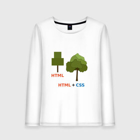 Женский лонгслив хлопок с принтом Веб-дизайнеры html + css в Белгороде, 100% хлопок |  | css | html | веб дизайн | дерево | дизайн | программирование | программист