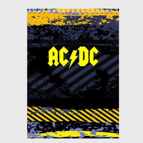 Скетчбук с принтом AC DC STREET COLLECTION в Белгороде, 100% бумага
 | 48 листов, плотность листов — 100 г/м2, плотность картонной обложки — 250 г/м2. Листы скреплены сверху удобной пружинной спиралью | ac dc | logo | music | pop | rock | альтернатива | металл | музыка | музыкальный | поп | рок