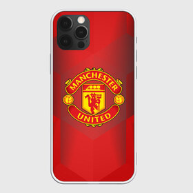 Чехол для iPhone 12 Pro Max с принтом F C M U 2018 Geometry Sport в Белгороде, Силикон |  | emirates | fc | manchester united | абстракция | геометрия | зож | клуб | линии | манчестер юнайтед | модные | мяч | россии | спорт | спортивные | стиль | тренды | футбол | футбольный клуб | экстрим | эмблема