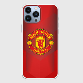 Чехол для iPhone 13 Pro Max с принтом F.C.M.U 2018 Geometry Sport в Белгороде,  |  | emirates | fc | manchester united | абстракция | геометрия | зож | клуб | линии | манчестер юнайтед | модные | мяч | россии | спорт | спортивные | стиль | тренды | футбол | футбольный клуб | экстрим | эмблема