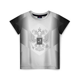 Детская футболка 3D с принтом RUSSIA - Black Collection в Белгороде, 100% гипоаллергенный полиэфир | прямой крой, круглый вырез горловины, длина до линии бедер, чуть спущенное плечо, ткань немного тянется | russia | герб | двуглавый орел | россия | триколор