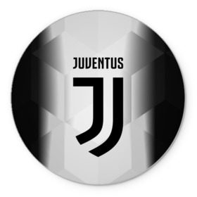 Коврик круглый с принтом Juventus 2018 Original в Белгороде, резина и полиэстер | круглая форма, изображение наносится на всю лицевую часть | fly emirates | juventus | ronaldo | клуб | линии | мода | модные | мяч | реал мадрид | спорт | спортивные | стиль | футбол | футбольный клуб | экстрим | эмблема | ювентус