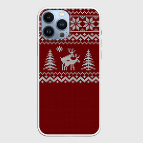 Чехол для iPhone 13 Pro Max с принтом Неприличные Олени в Белгороде,  |  | 2019 | 2020 | 2021 | 2022 | 2023 | 2024 | 2025 | вязание | вязаный | год | дед | елка | елки | лес | мороз | новый | олени | олень | оленями | прикол | свитер | снегурочка | шутка | юмор