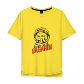 Мужская футболка хлопок Oversize с принтом Будь первым, как Гагарин в Белгороде, 100% хлопок | свободный крой, круглый ворот, “спинка” длиннее передней части | best | gagarin | space | гагарин | космонавт | космос | первый | поехали | полёт | русский | ссср | юрий