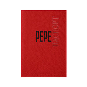 Обложка для паспорта матовая кожа с принтом LiL PEPE в Белгороде, натуральная матовая кожа | размер 19,3 х 13,7 см; прозрачные пластиковые крепления | cry baby | emo | lil peep | rap | группа | музыка | надпись | нытик | рэп | эмо