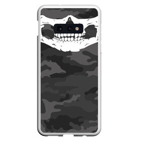Чехол для Samsung S10E с принтом Череп маска в Белгороде, Силикон | Область печати: задняя сторона чехла, без боковых панелей | camouflage | military | skull | военная | камуфляж | череп