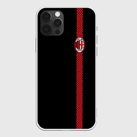 Чехол для iPhone 12 Pro Max с принтом AC MILAN в Белгороде, Силикон |  | Тематика изображения на принте: ac milan | fc | fc milan | football | milan | soccer | белый | клуб | красный | милан | спорт | спортивные | фк | футбол | цвет.логотип | черный | эмблема