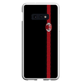 Чехол для Samsung S10E с принтом AC MILAN в Белгороде, Силикон | Область печати: задняя сторона чехла, без боковых панелей | ac milan | fc | fc milan | football | milan | soccer | белый | клуб | красный | милан | спорт | спортивные | фк | футбол | цвет.логотип | черный | эмблема