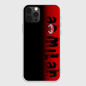 Чехол для iPhone 12 Pro Max с принтом AC MILAN в Белгороде, Силикон |  | ac milan | fc | fc milan | football | milan | soccer | белый | клуб | красный | милан | спорт | спортивные | фк | футбол | цвет.логотип | черный | эмблема