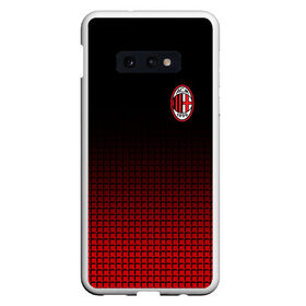 Чехол для Samsung S10E с принтом AC MILAN в Белгороде, Силикон | Область печати: задняя сторона чехла, без боковых панелей | ac milan | fc | fc milan | football | milan | soccer | белый | клуб | красный | милан | спорт | спортивные | фк | футбол | цвет.логотип | черный | эмблема