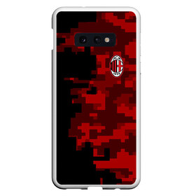 Чехол для Samsung S10E с принтом AC MILAN в Белгороде, Силикон | Область печати: задняя сторона чехла, без боковых панелей | ac milan | fc | fc milan | football | milan | soccer | белый | клуб | красный | милан | спорт | спортивные | фк | футбол | цвет.логотип | черный | эмблема