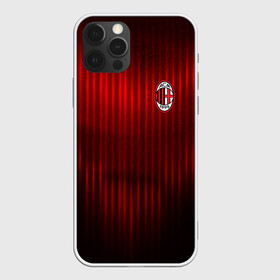 Чехол для iPhone 12 Pro с принтом AC MILAN в Белгороде, силикон | область печати: задняя сторона чехла, без боковых панелей | ac milan | fc | fc milan | football | milan | soccer | белый | клуб | красный | милан | спорт | спортивные | фк | футбол | цвет.логотип | черный | эмблема