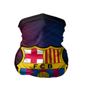 Бандана-труба 3D с принтом FC Barca 2018 Original в Белгороде, 100% полиэстер, ткань с особыми свойствами — Activecool | плотность 150‒180 г/м2; хорошо тянется, но сохраняет форму | fc | fc barcelona | fcb | барселона | спорт | спортивные | фк | футбол | футбольный клуб