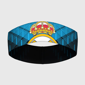 Повязка на голову 3D с принтом РЕАЛ МАДРИД | REAL MADRID в Белгороде,  |  | emirates | fc | real madrid | геометрия | реал мадрид | футбольный клуб | эмблема