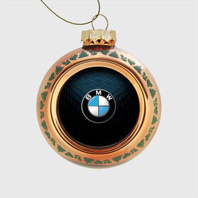 Стеклянный ёлочный шар с принтом BMW BLUE LINE | БМВ в Белгороде, Стекло | Диаметр: 80 мм | Тематика изображения на принте: bmw | bmw motorsport | bmw performance | carbon | m | motorsport | performance | sport | бмв | карбон | моторспорт | спорт