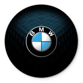 Коврик круглый с принтом BMW 2018 Blue Line в Белгороде, резина и полиэстер | круглая форма, изображение наносится на всю лицевую часть | bmw | bmw motorsport | bmw performance | carbon | m | motorsport | performance | sport | бмв | карбон | моторспорт | спорт
