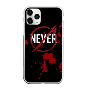 Чехол для iPhone 11 Pro матовый с принтом Never Metallica в Белгороде, Силикон |  | metallica | группа | джеймс хэтфилд | кирк хэмметт | ларс ульрих | метал | металика | металлика | миталика | музыка | роберт трухильо | рок | трэш | трэшметал | хард | хардрок | хеви | хевиметал