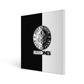 Холст квадратный с принтом Ramones в Белгороде, 100% ПВХ |  | ramone | ramones | группа | джонни | джоуи | ди ди томми | марки | панк | поп | раманес | раманэс | рамон | рамонес | рамонэс | рамоун | рамоунз | рамоунс | рок | хард | хардрок