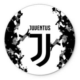 Коврик круглый с принтом Juventus 2018 Original в Белгороде, резина и полиэстер | круглая форма, изображение наносится на всю лицевую часть | fly emirates | juventus | ronaldo | клуб | линии | мода | модные | мяч | реал мадрид | спорт | спортивные | стиль | футбол | футбольный клуб | экстрим | эмблема | ювентус