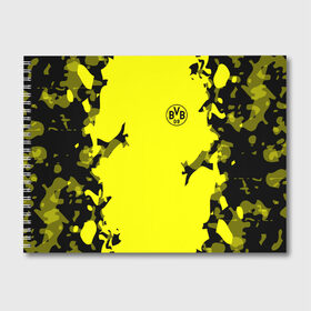 Альбом для рисования с принтом FC Borussia 2018 Original в Белгороде, 100% бумага
 | матовая бумага, плотность 200 мг. | боруссия | дортмунд