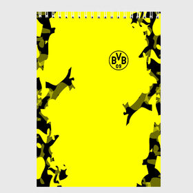 Скетчбук с принтом FC Borussia 2018 Original в Белгороде, 100% бумага
 | 48 листов, плотность листов — 100 г/м2, плотность картонной обложки — 250 г/м2. Листы скреплены сверху удобной пружинной спиралью | боруссия | дортмунд