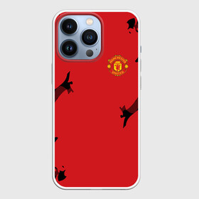 Чехол для iPhone 13 Pro с принтом F.C.M.U 2018 Original в Белгороде,  |  | emirates | fc | manchester united | абстракция | геометрия | зож | клуб | линии | манчестер юнайтед | модные | мяч | россии | спорт | спортивные | стиль | тренды | футбол | футбольный клуб | экстрим | эмблема