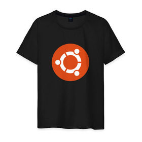 Мужская футболка хлопок с принтом Ubuntu OS в Белгороде, 100% хлопок | прямой крой, круглый вырез горловины, длина до линии бедер, слегка спущенное плечо. | Тематика изображения на принте: ubuntu | убунта | убунту