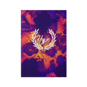 Обложка для паспорта матовая кожа с принтом Hype collection flower в Белгороде, натуральная матовая кожа | размер 19,3 х 13,7 см; прозрачные пластиковые крепления | fashion | hype | мода | молодежный | надпись | сленг | стиль | хипстер