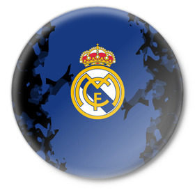 Значок с принтом Real Madrid 2018 Original в Белгороде,  металл | круглая форма, металлическая застежка в виде булавки | fc | real madrid | реал мадрид | спорт | спортивные | фк | футбол | футбольный клуб