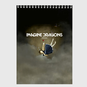 Скетчбук с принтом Imagine Dragons Dream в Белгороде, 100% бумага
 | 48 листов, плотность листов — 100 г/м2, плотность картонной обложки — 250 г/м2. Листы скреплены сверху удобной пружинной спиралью | альтернативный | американская | группа | драгонс | имеджин | инди | индирок | поп | рок | электроник