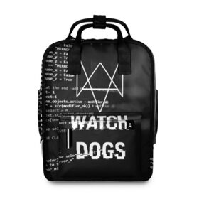 Женский рюкзак 3D с принтом Wath dogs 2 Хакер в Белгороде, 100% полиэстер | лямки с регулируемой длиной, сверху ручки, чтобы рюкзак нести как сумку. Основное отделение закрывается на молнию, как и внешний карман. Внутри два дополнительных кармана, один из которых закрывается на молнию. По бокам два дополнительных кармашка, куда поместится маленькая бутылочка
 | game | wath dogs 2 | город | девушка | дрон | игры | компьютеры | маркус | пистолет | телефон | технологии | хакер