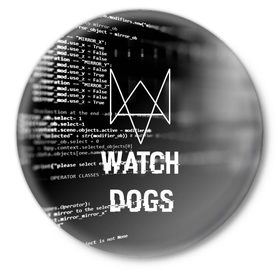 Значок с принтом Wath dogs 2 Хакер в Белгороде,  металл | круглая форма, металлическая застежка в виде булавки | game | wath dogs 2 | город | девушка | дрон | игры | компьютеры | маркус | пистолет | телефон | технологии | хакер